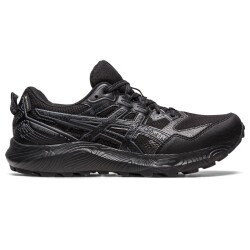 ASICS - Asıcs Gel-sonoma 7 Gtx 1012b414-002 