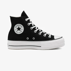 Converse - Converse 560845c 