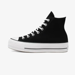 Converse - Converse 560845c (1)